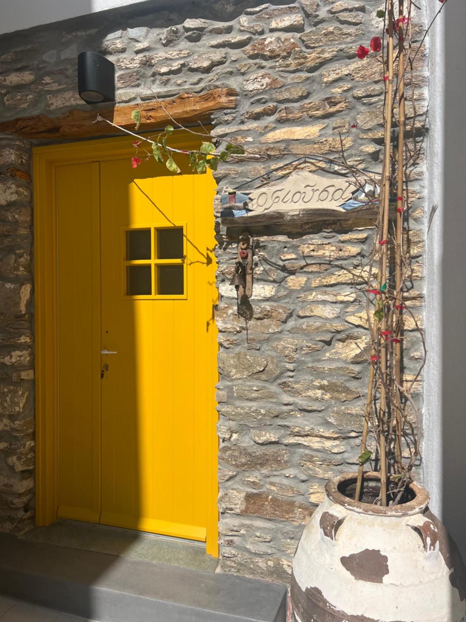 Οtto Apts Loutrá Exteriör bild